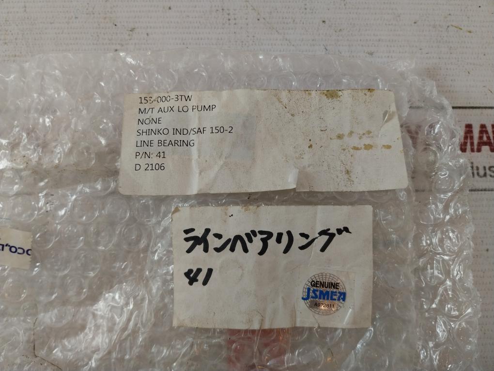 Shinko 41 Line Bearing M/T Aux Lo Pump Saf 150-2 153-000-3Tw