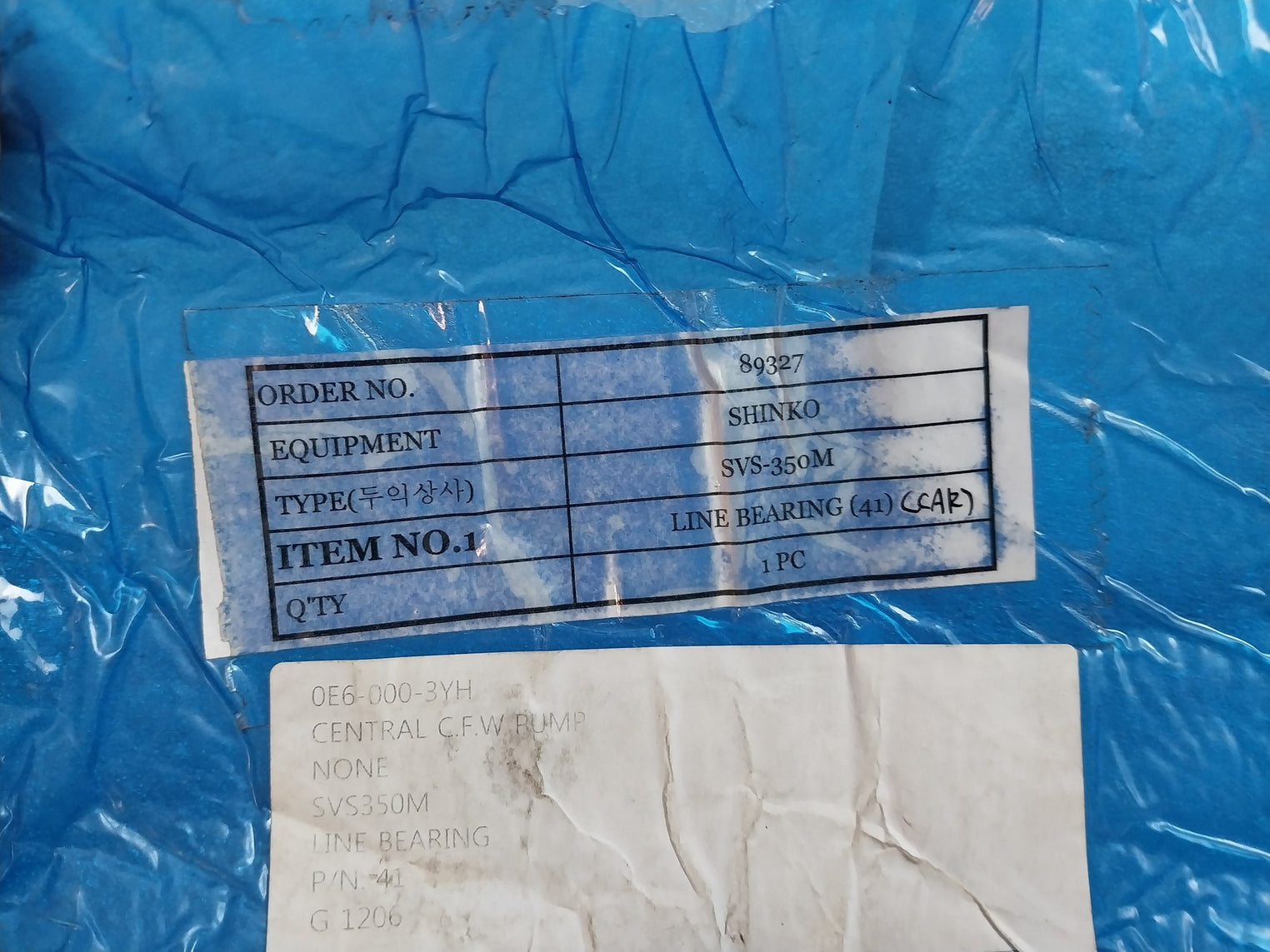 Shinko 41 Plastic Rolling Bush Low Temperature Sva-350