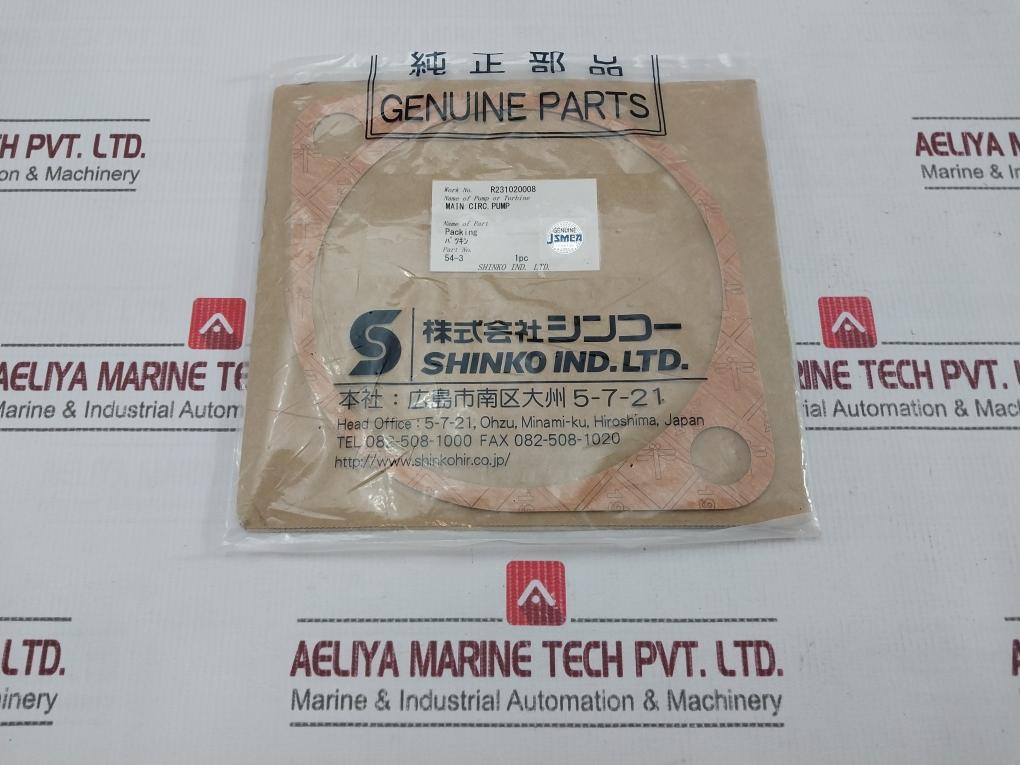 Shinko 54-3 Packing Ring Automatic Unload System For Cargo Oil Pump