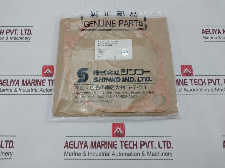 Shinko 54-3 Packing Ring Automatic Unload System For Cargo Oil Pump