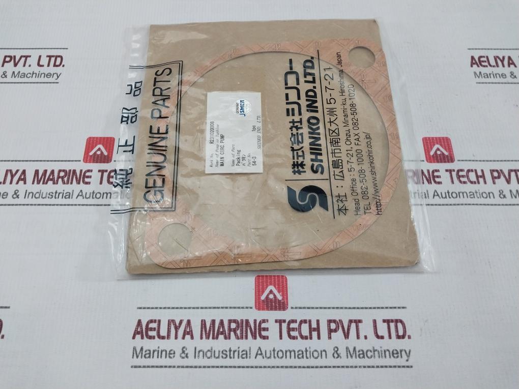 Shinko 54-3 Packing Ring Automatic Unload System For Cargo Oil Pump