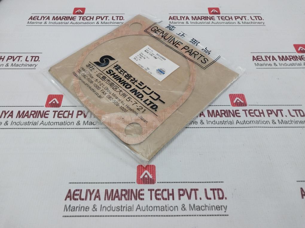 Shinko 54-3 Packing Ring Automatic Unload System For Cargo Oil Pump