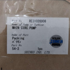 Shinko 54-3 Packing Ring Automatic Unload System For Cargo Oil Pump