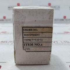Shinko 54 Mechanical Seal