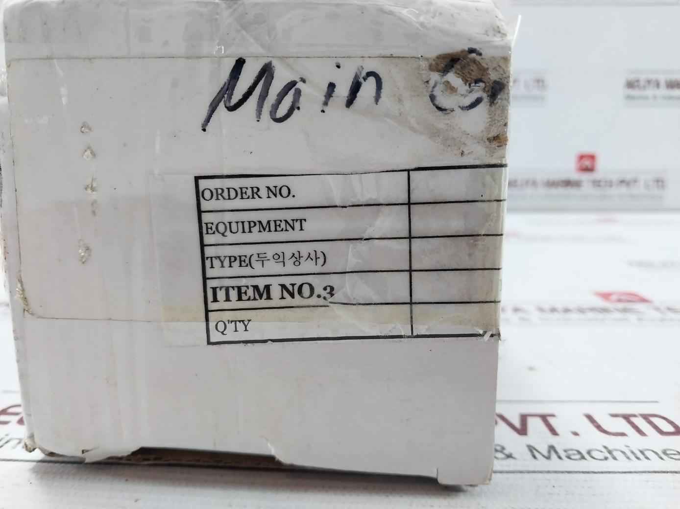 Shinko 54 Mechanical Seal Evz-130M