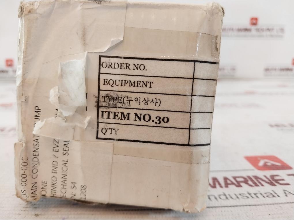 Shinko 54 Mechanical Seal Set For Main Condensate Pump 13S-000-00C G 1208