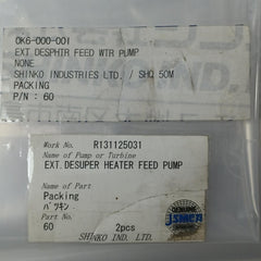 Shinko 60 Packing For Ext.Desuper Heater Feed Pump 0K6-000-001 Shq 50M