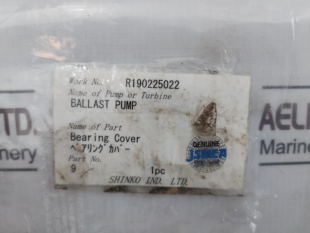 Shinko Bearing Cover For Ballast Pump Set
