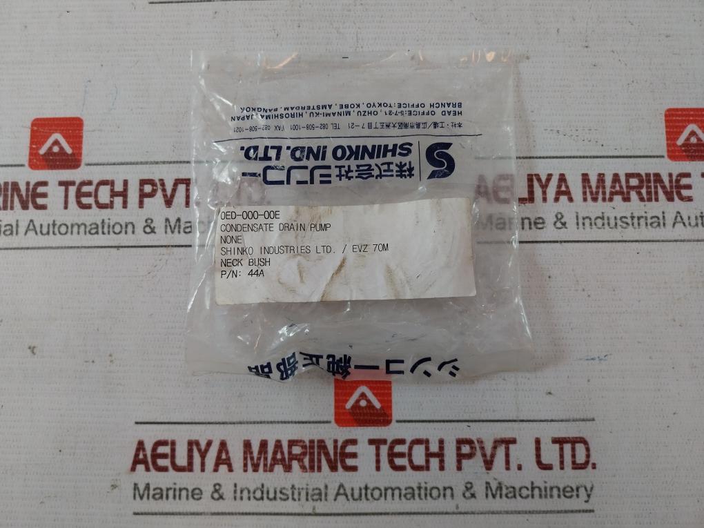 Shinko Condensate Drain Pump Neck Bush 44A R090717036