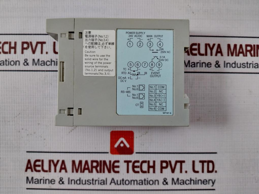 SHINKO DCL-33A-A/M Din Rail Mounted Indicating Controller 24V AC/DC - Aeliya Marine Tech