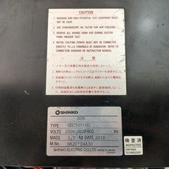 Gec10110D Automatic Voltage Regulator 50/60Hz 110V Shinko Electric