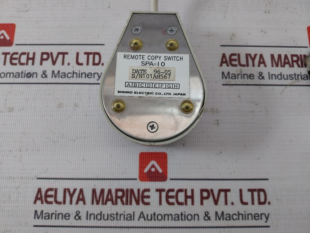 Shinko Electric Spa-io Remote Copy Switch, 3 Meter