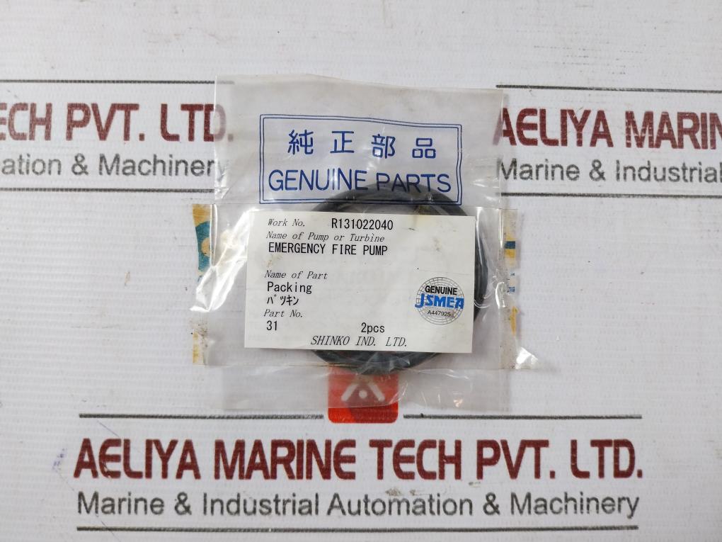 Shinko Es10-060Jp Mechanical Seal Packing Set 54