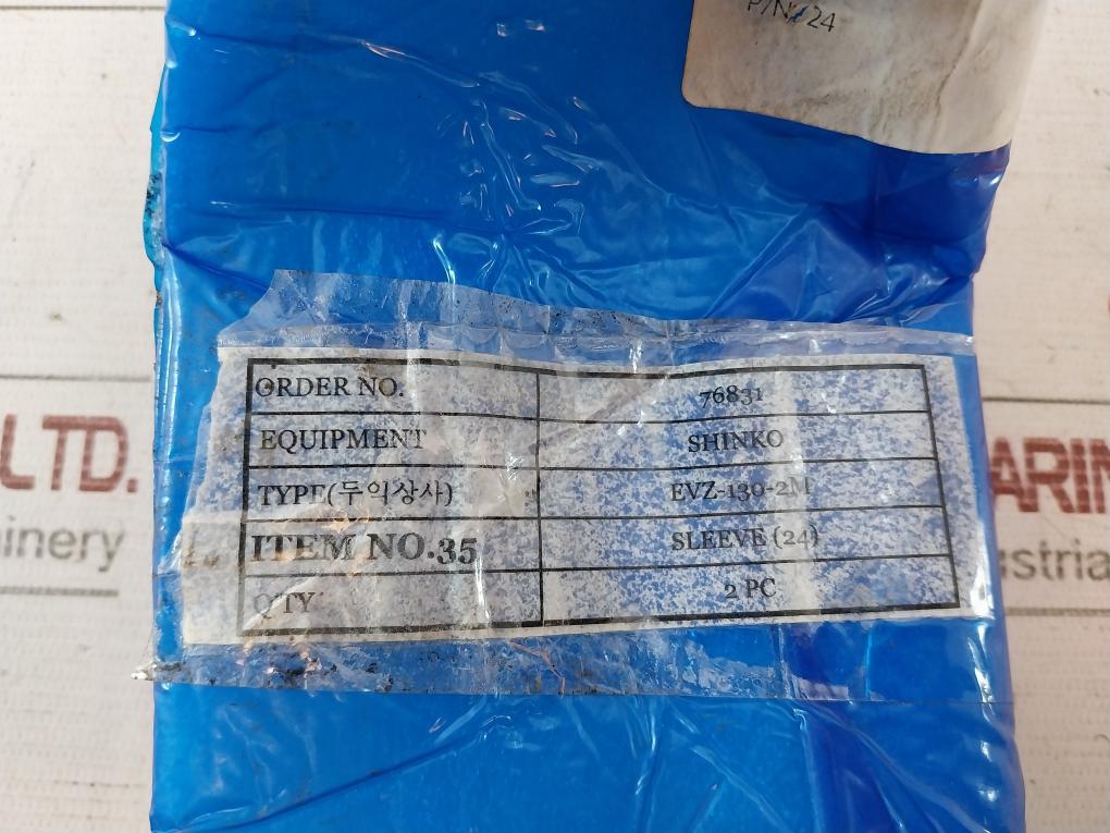 Shinko Evz-130-2M Main Condensate Pump Sleeve  24 13S-000-00N