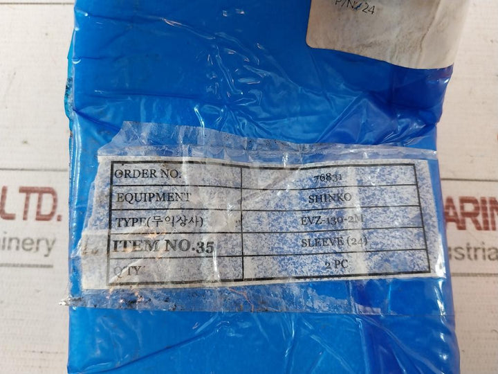 Shinko Evz-130-2M Main Condensate Pump Sleeve  24 13S-000-00N