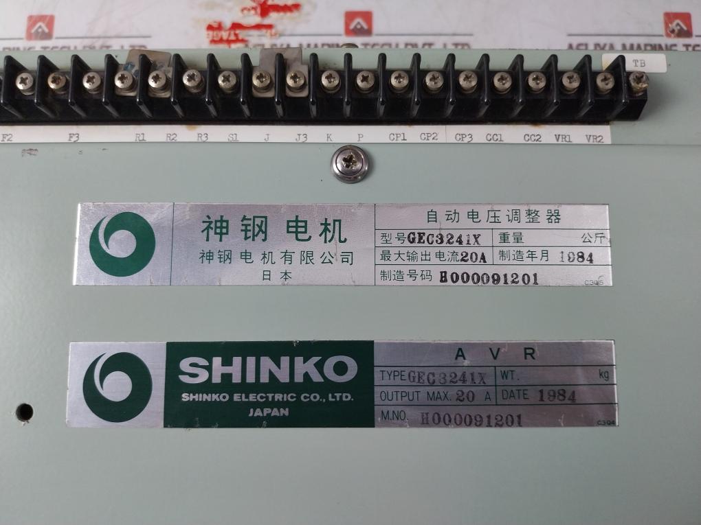 Shinko Gec3241X, H000091201 20A