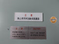 Shinko Gec3241X, H000091201 20A