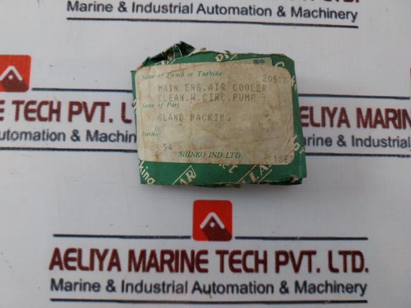 Shinko Gland Packing Set 20517