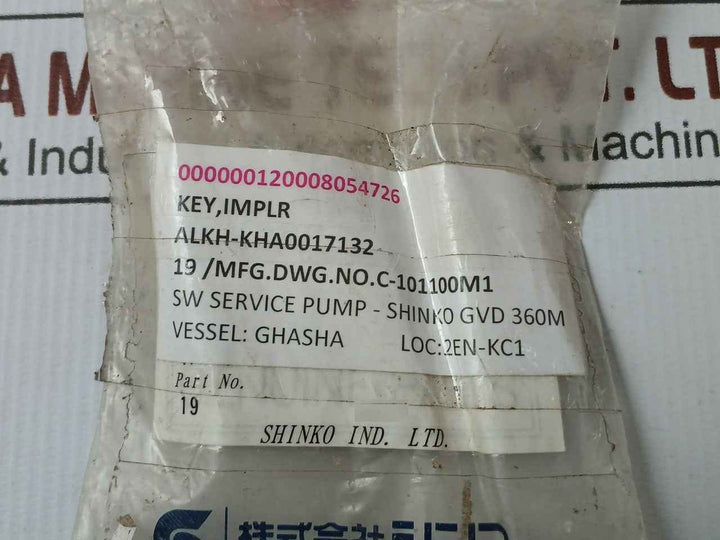 Shinko Impeller Key C-101100M1