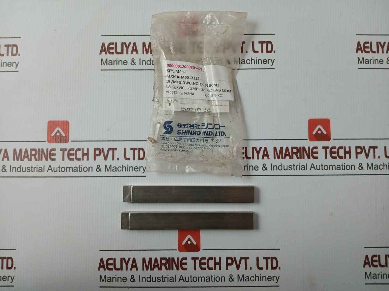 Shinko Impeller Key C-101100M1