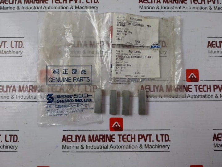 Shinko Impeller Key For Cargo Oil Pump R121109039