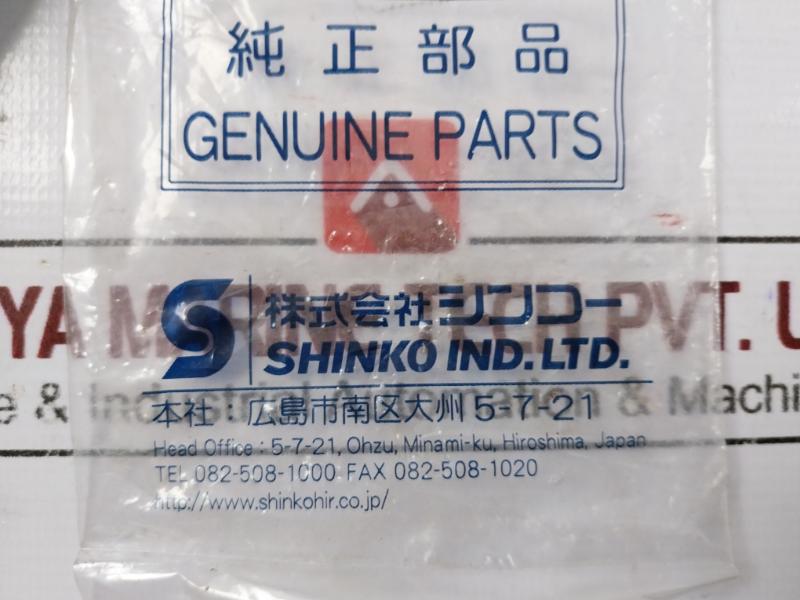 Shinko Impeller Key For Cargo Oil Pump R121109039