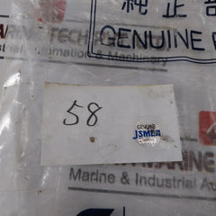 Shinko Kzc B-4 Corrosion Resistant Zinc Plate