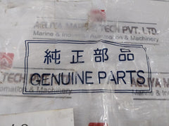 Shinko Kzc B-4 Corrosion Resistant Zinc Plate