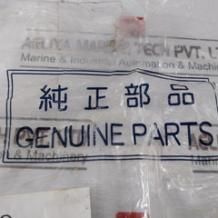 Shinko Kzc B-4 Corrosion Resistant Zinc Plate