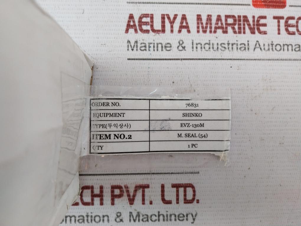 Shinko Mechanical Seal Set Evz 130M 13O-000-007 76831