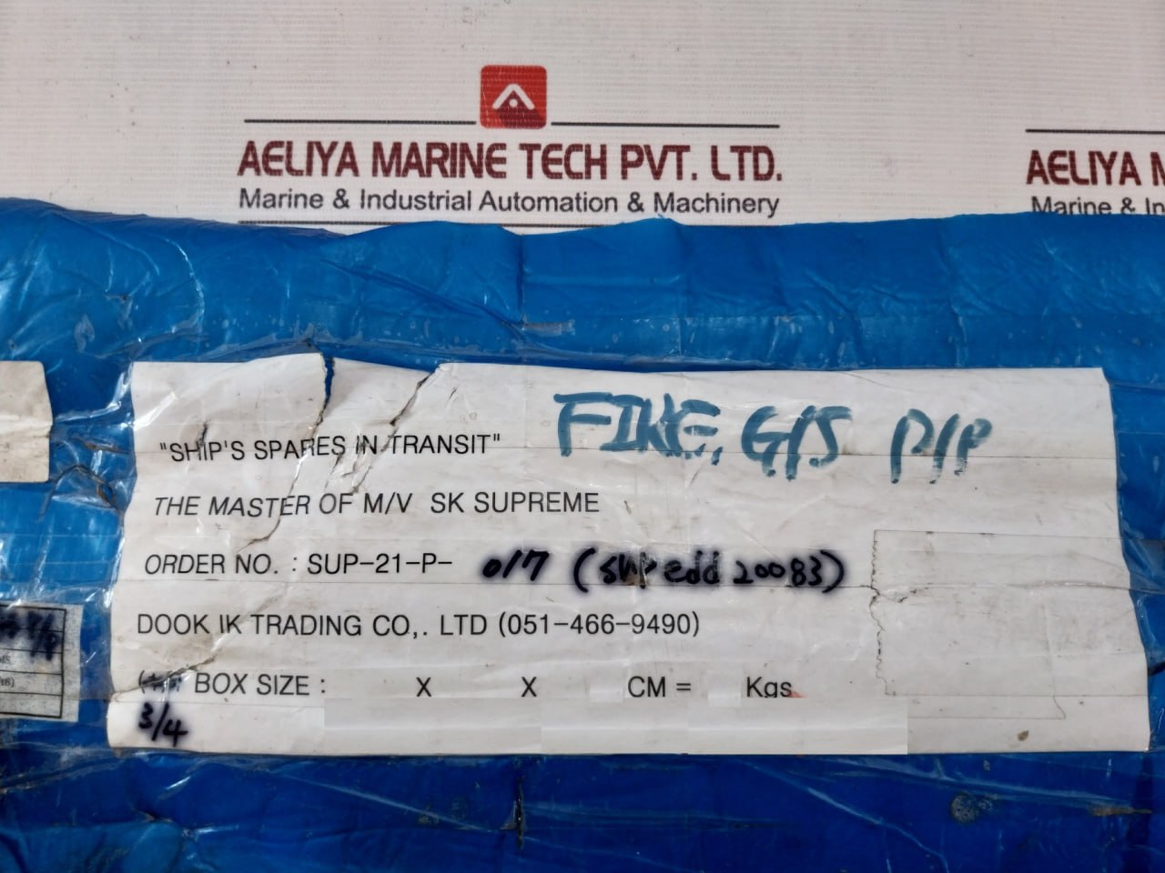 Shinko Rvp-200-2Ms Sus316 Stainless Steel Impeller Shaft