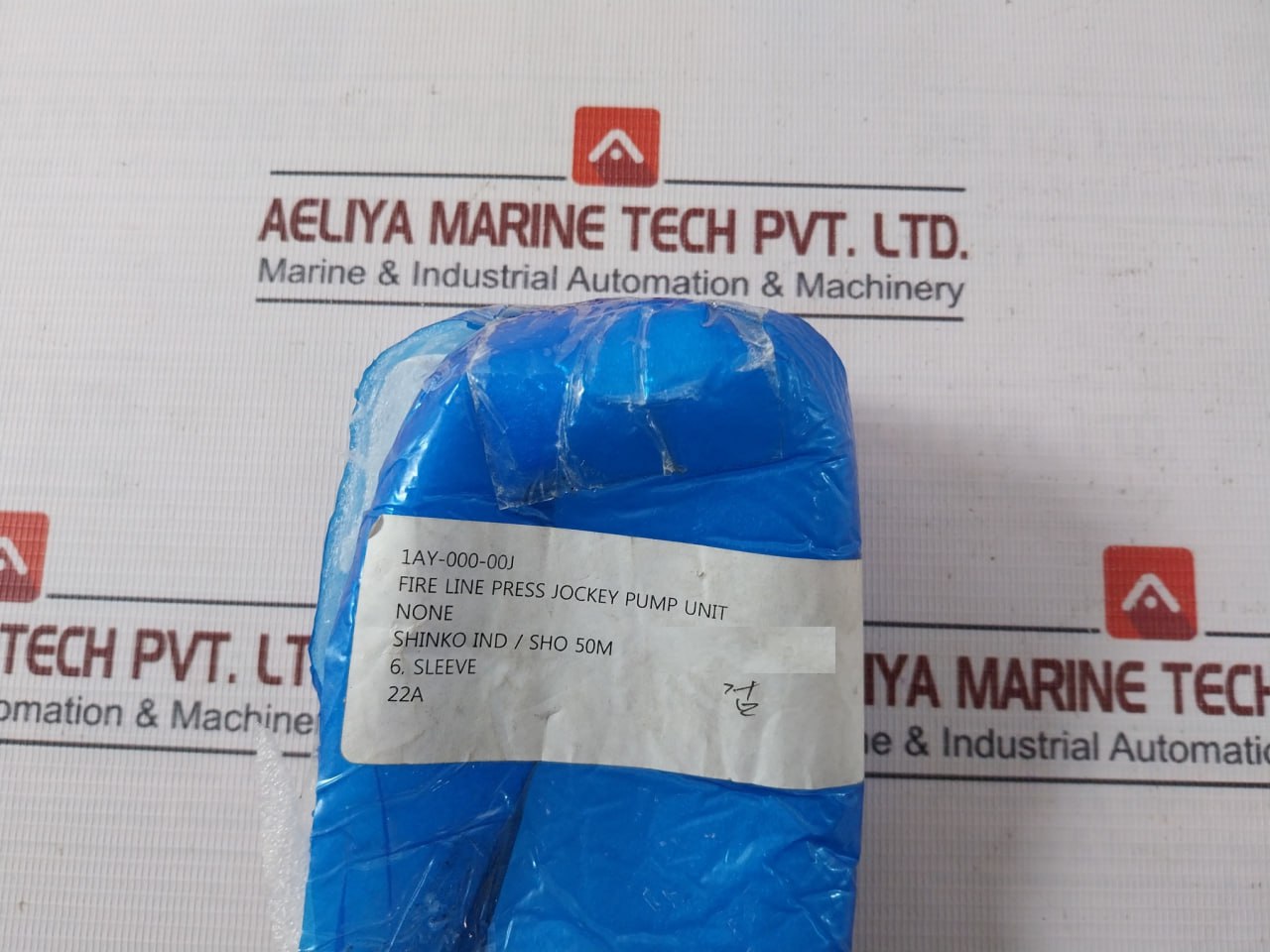 Shinko Shq-50M Fire Line Press Jockey Pump 1Ay-000-00J Sho 50M 22A