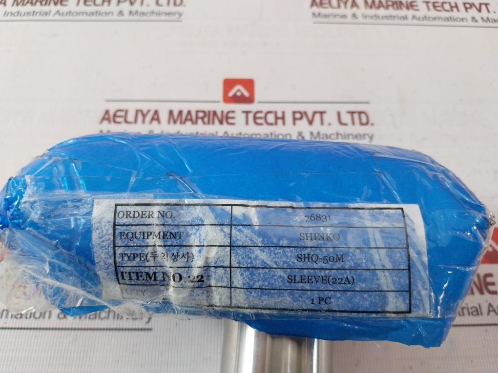 Shinko Shq-50M Fire Line Press Jockey Pump 1Ay-000-00J Sho 50M 22A