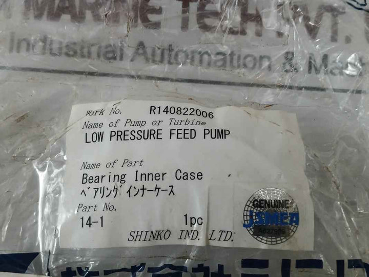 Shinko Sk40M Bearing Inner Case For Low Pressure Feed Pump 14-1