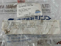 Shinko Sk40M Bearing Inner Case For Low Pressure Feed Pump 14-1