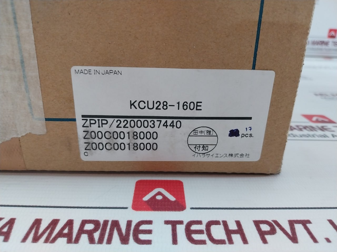 Shinko Sus316 Thermocouple Class: 2 Element Sk