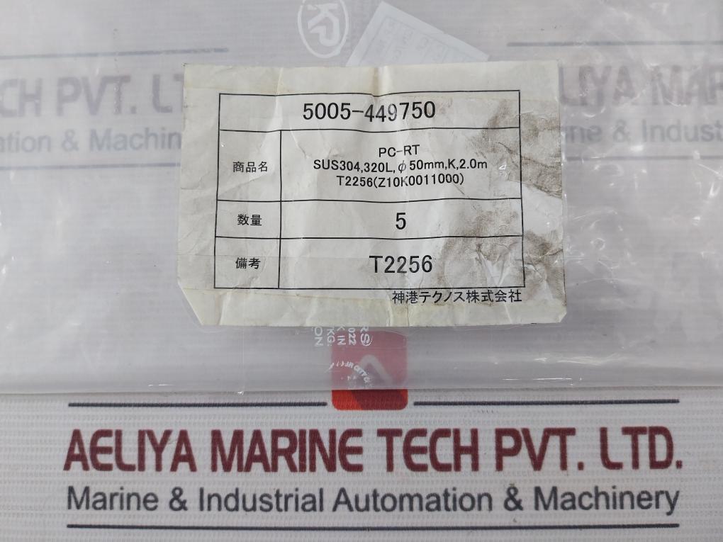 Shinko T2256 Thermocouple Sensor Pc-rt Sus304