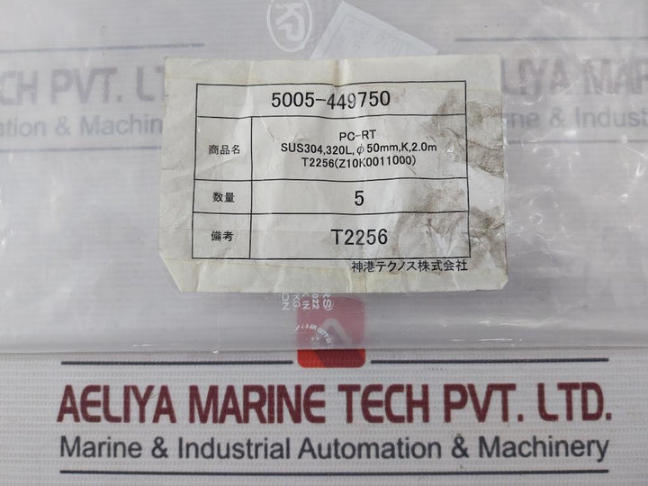 Shinko T2256 Thermocouple Sensor Pc-rt Sus304