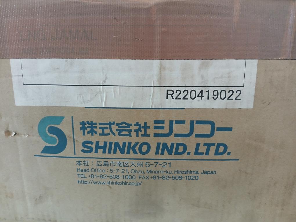 Shinko Impeller 17/S