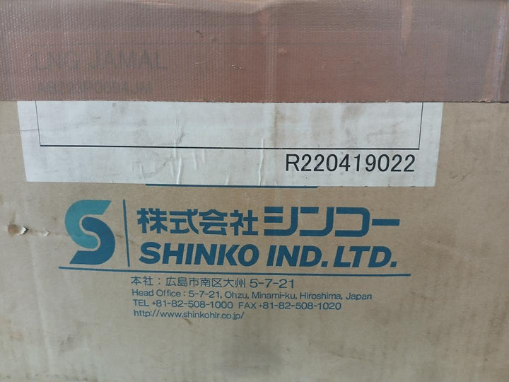 Shinko Impeller 17/S