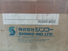 Shinko Impeller 17/S