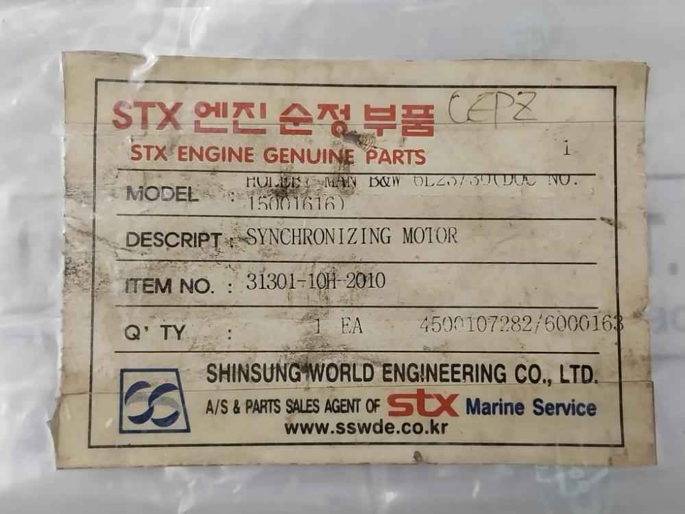 Shinsung Specialized Marine Engine Component 6L23/30Cd00