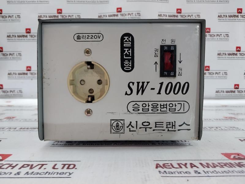 Shinwoo Sw-1000 Small Household Step-up Transformer