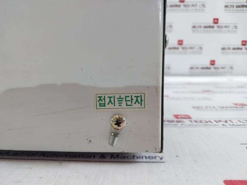 Shinwoo Sw-1000 Small Household Step-up Transformer