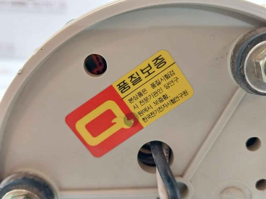 Shinyang S125 Q-light Signal Light
