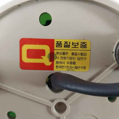 Shinyang S125 Q-light Signal Light