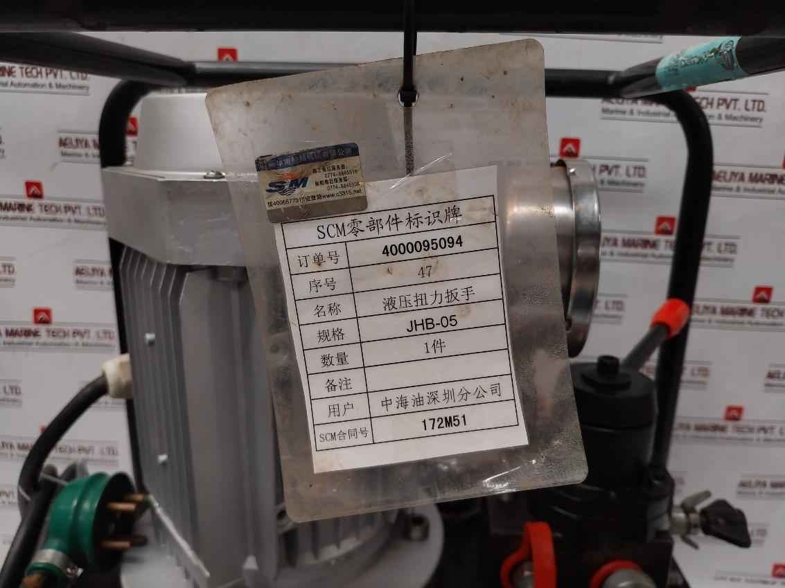 Shipbuilding Machinery Jhb-05 Hydraulic Torque Wrench Pump