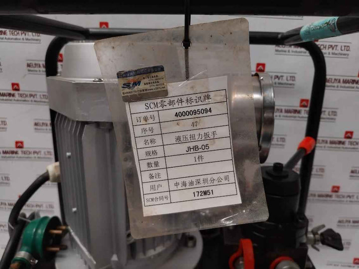 Shipbuilding Machinery Jhb-05 Hydraulic Torque Wrench Pump