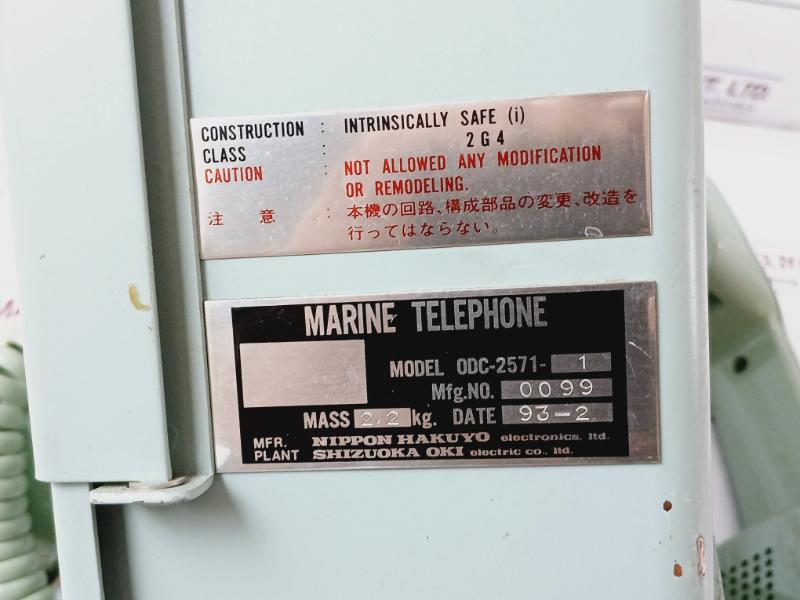 Shizuoka Oki Odc-2571-1 Marine Telephone Nippon Hakuyo Electronic