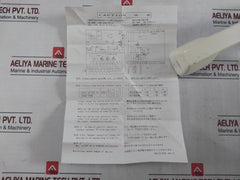 Shizuoka Oki Odc-3780-2 Marine Telephone Ayu901-1120G001